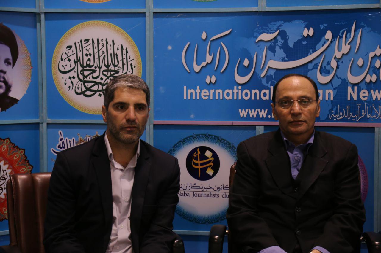 تبلور ارزش‌ها، نمادها و باورها در مسابقات بین‌المللی قرآن