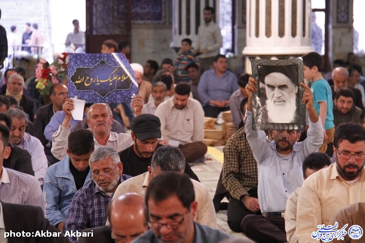 ویژه برنامه سالگرد ارتحال بنیانگذار انقلاب ی در شهرکرد ویژه برنامه سالگرد ارتحال بنیانگذار انقلاب ی در شهرکرد
