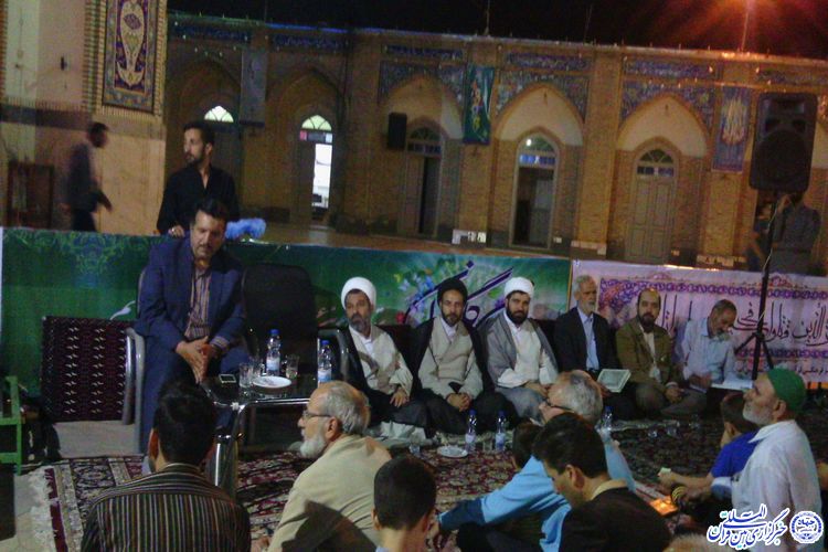 برگزاری مراسم اختتامیه مسابقات قرآن در شب عاشقی