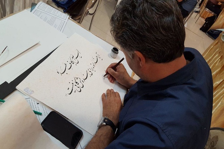 قرآن کریم؛ همزمان با لیالی قدر در تبریز کتابت شد+تصاویر قرآن کریم؛ همزمان با لیالی قدر در تبریز کتابت شد+تصاویر