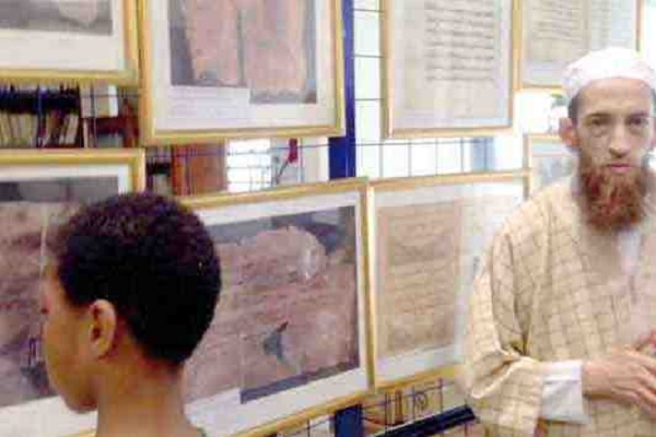 استقبال از نمایشگاه تاریخ چاپ قرآن در الجزایر