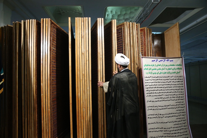 نمایش بزرگترین قرآن طلقی در نمایشگاه بین‌المللی قرآن