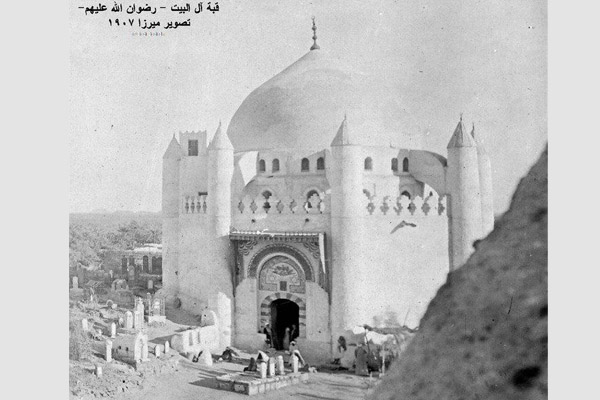 بارگاه ائمه بقیع(ع) قبل از تخریب توسط وهابیون بارگاه ائمه بقیع(ع) قبل از تخریب توسط وهابیون