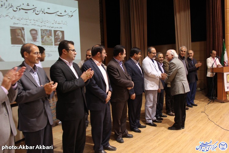 آیین نکوداشت ان خوشنویسی طراز اول کشور در شهرکرد آیین نکوداشت ان خوشنویسی طراز اول کشور در شهرکرد