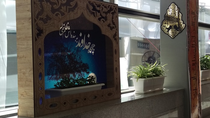 از مجاز فرودگاه تا حقیقت حج/ زمانی که تعیین می کند زائر هستی یا حاجی