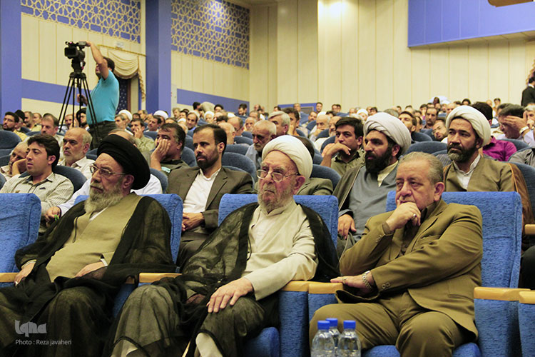 بزرگداشت آیت الله امینی بزرگداشت آیت الله امینی
