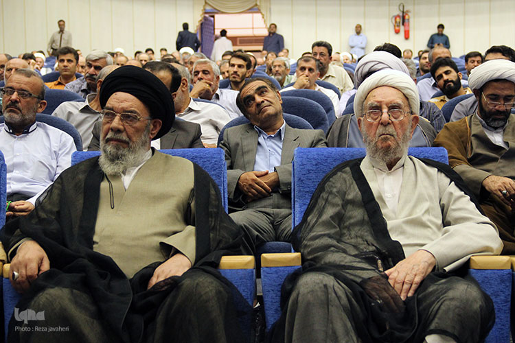 بزرگداشت آیت الله امینی بزرگداشت آیت الله امینی
