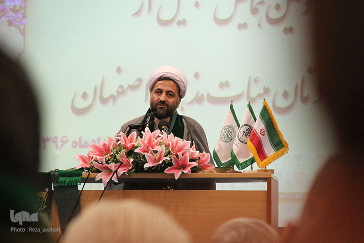 همایش پیشکسوتان هیئات مذهبی در اصفهان برگزار شد.