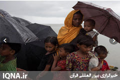 تصاویر زجر انسانی در اردوگاه پناهجویان مسلمان روهینگیایی