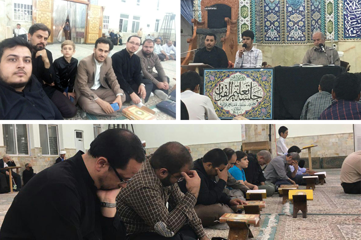جلسه محمدعلی دهدشتی، مدرس قرآن با حضور قاریان علمخواه، فروغی، کعبی، وحیدی، آقایی و سعادتی جلسه محمدعلی دهدشتی، مدرس قرآن با حضور قاریان علمخواه، فروغی، کعبی، وحیدی، آقایی و سعادتی