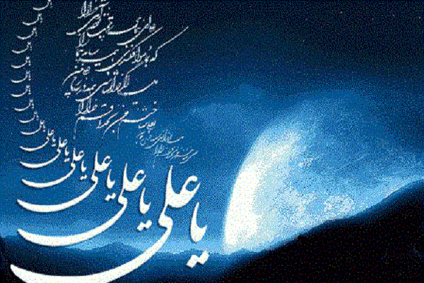 شخصیت امام علی مرا به تشیع جذب کرد/ گفتگو با یک مسیحی مسلمان شده/ آماده شخصیت امام علی مرا به تشیع جذب کرد/ گفتگو با یک مسیحی مسلمان شده/ آماده