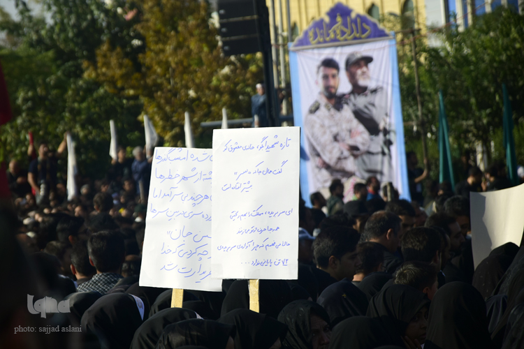 گزارش تصویری ایکنا از مراسم خا پاری شهید حججی در نجف آباد گزارش تصویری ایکنا از مراسم خا پاری شهید حججی در نجف آباد