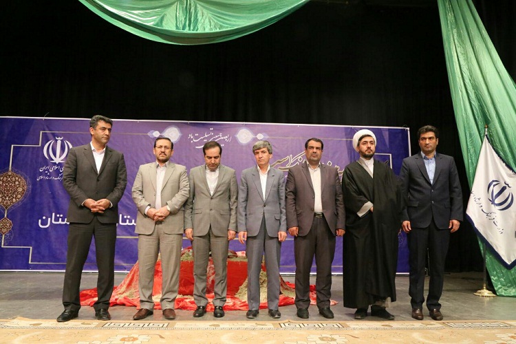 برگزاری مراسم تودیع و معارفه مدیرکل فرهنگ و راشاد ی برگزار شد + ع برگزاری مراسم تودیع و معارفه مدیرکل فرهنگ و راشاد ی برگزار شد + ع