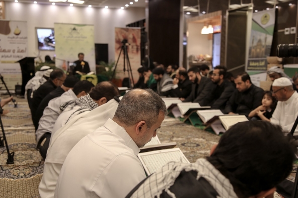 برگزاری محفل قرآنی با حضور قاریان ایرانی در کربلا