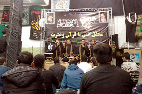 اجرای گروه انوارالهدی قم در محفل قرآنی آستان مقدس امام‌زاده احمد خاکفرج