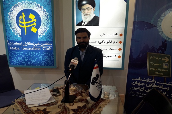 نگاه استعماری؛ علت رویکرد غیرحرفه‌ای برخی رسانه‌ها به راهپیمایی اربعین