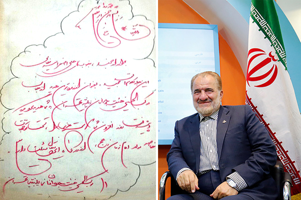 ابراز ارادت شاگرد قدیمی «عباس سلیمی» به استاد خود ابراز ارادت شاگرد قدیمی «عباس سلیمی» به استاد خود