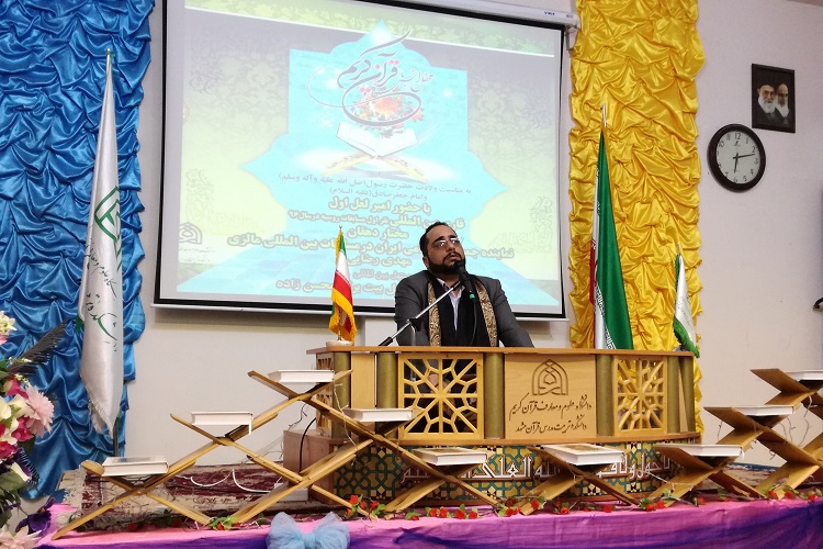 محفل انس با قرآن در دانشکده علوم قرآنی مشهد برگزار شد