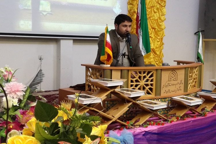 محفل انس با قرآن در دانشکده علوم قرآنی مشهد برگزار شد