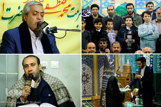 حال و هوای دهه شصت در کرسی‌های هفته وحدت نفحات‌القرآن + صوت و عکس