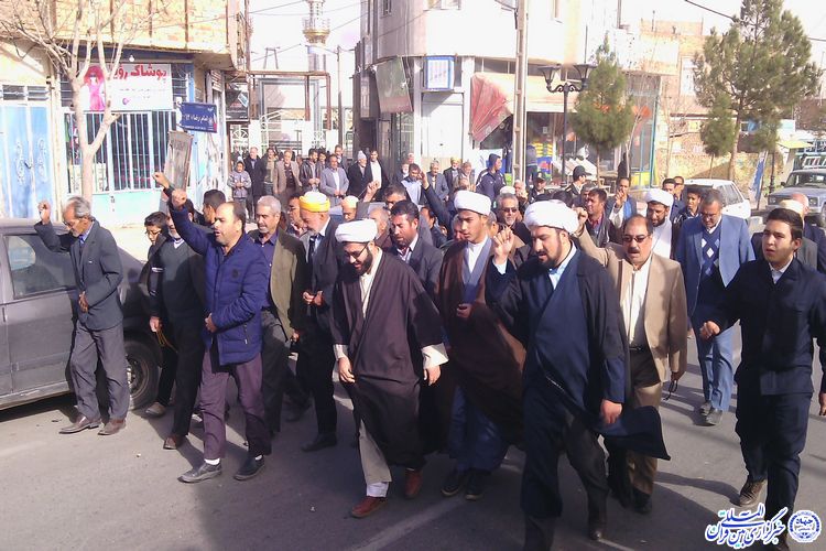 آمریکا و اسرائیل در اتش خشم مسلمانان خاکستر خواهند شد/در حال تکمیل