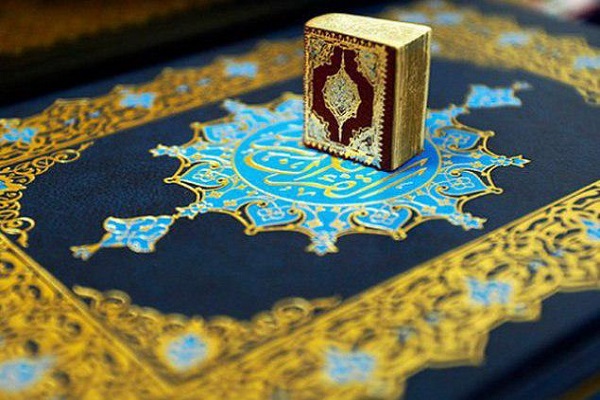 انتشار نخستین تفسیر جزء 30 قرآن به سوئدی