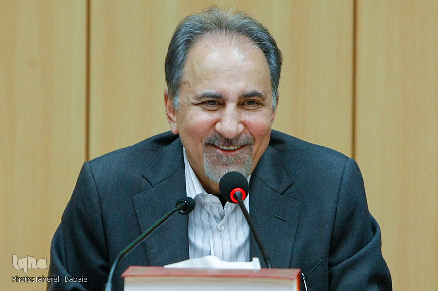 http://iqna.ir/files/fa/news/1396/9/26/731575_808.jpg