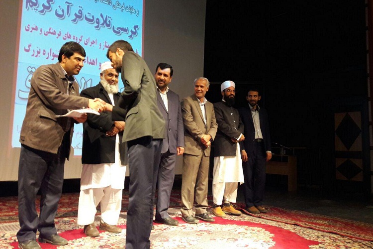 تصاویری از اختتامیه طرح‌های فرهنگی جهاد دانشگاهی سیستان و بلوچستان