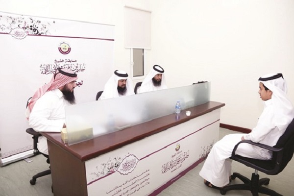 آغاز بیست و چهارمین دوره مسابقات ملی قرآن کشور قطر