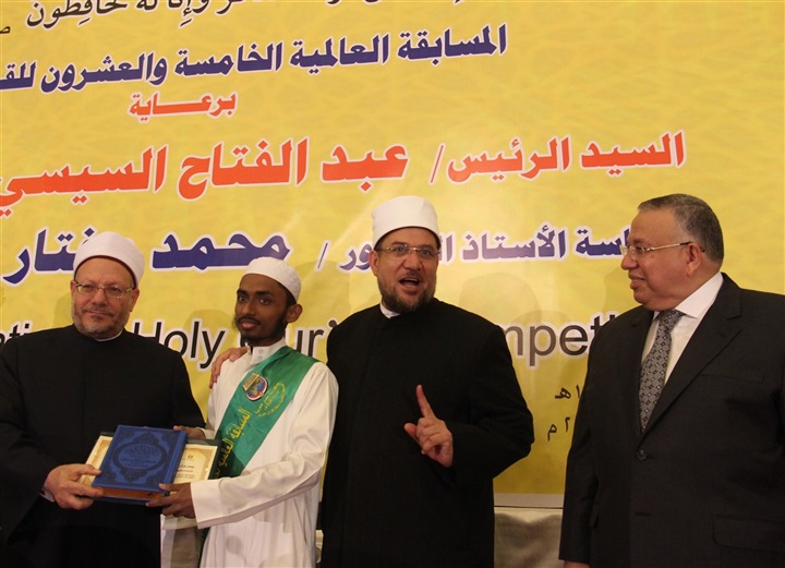 برگزیدگان مسابقات قرآن مصر معرفی شدند