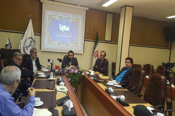 نشست نقد و بررسی کتاب «ارزیابی انتقادی نهاد علم در ایران» برگزار شد