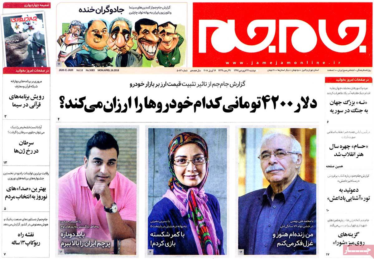 مطبوعات مطبوعات