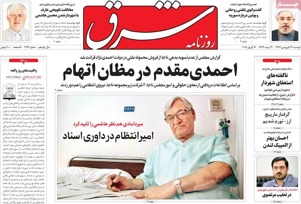 مطبوعات مطبوعات