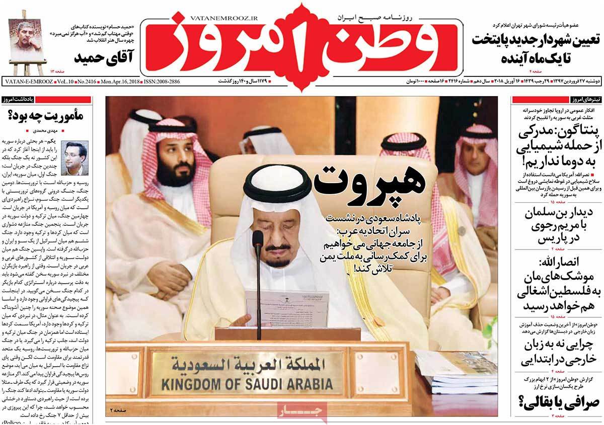 مطبوعات مطبوعات