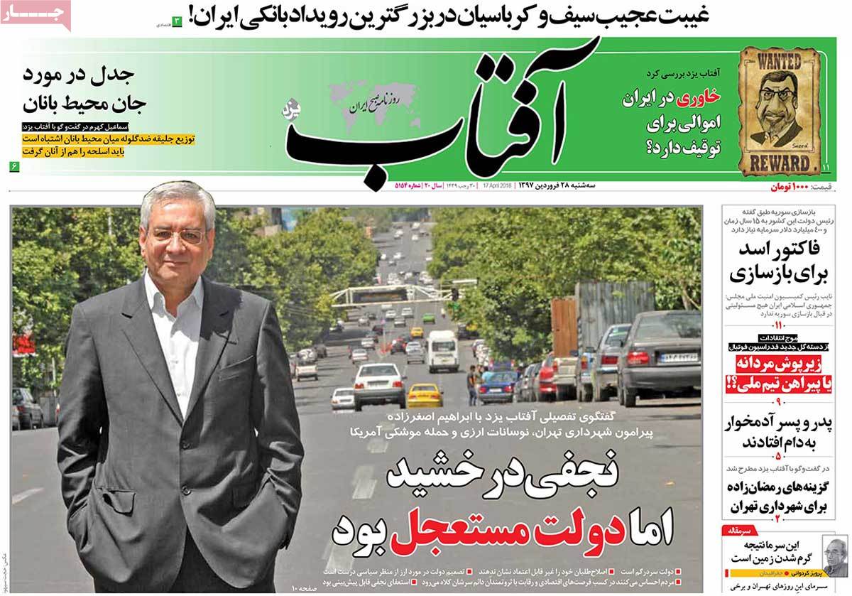 مطبوعات مطبوعات