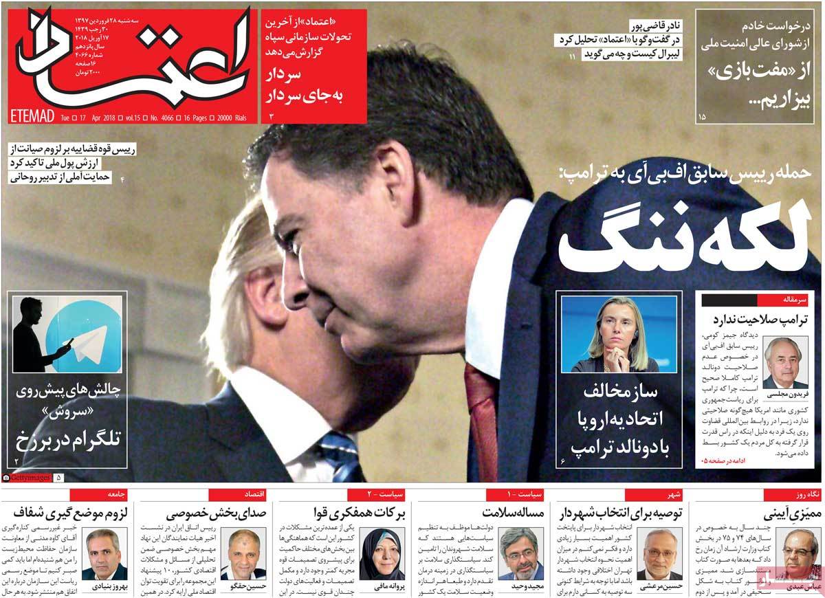 مطبوعات مطبوعات