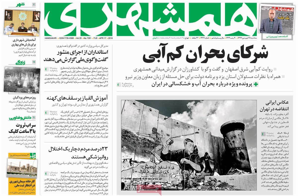 مطبوعات مطبوعات