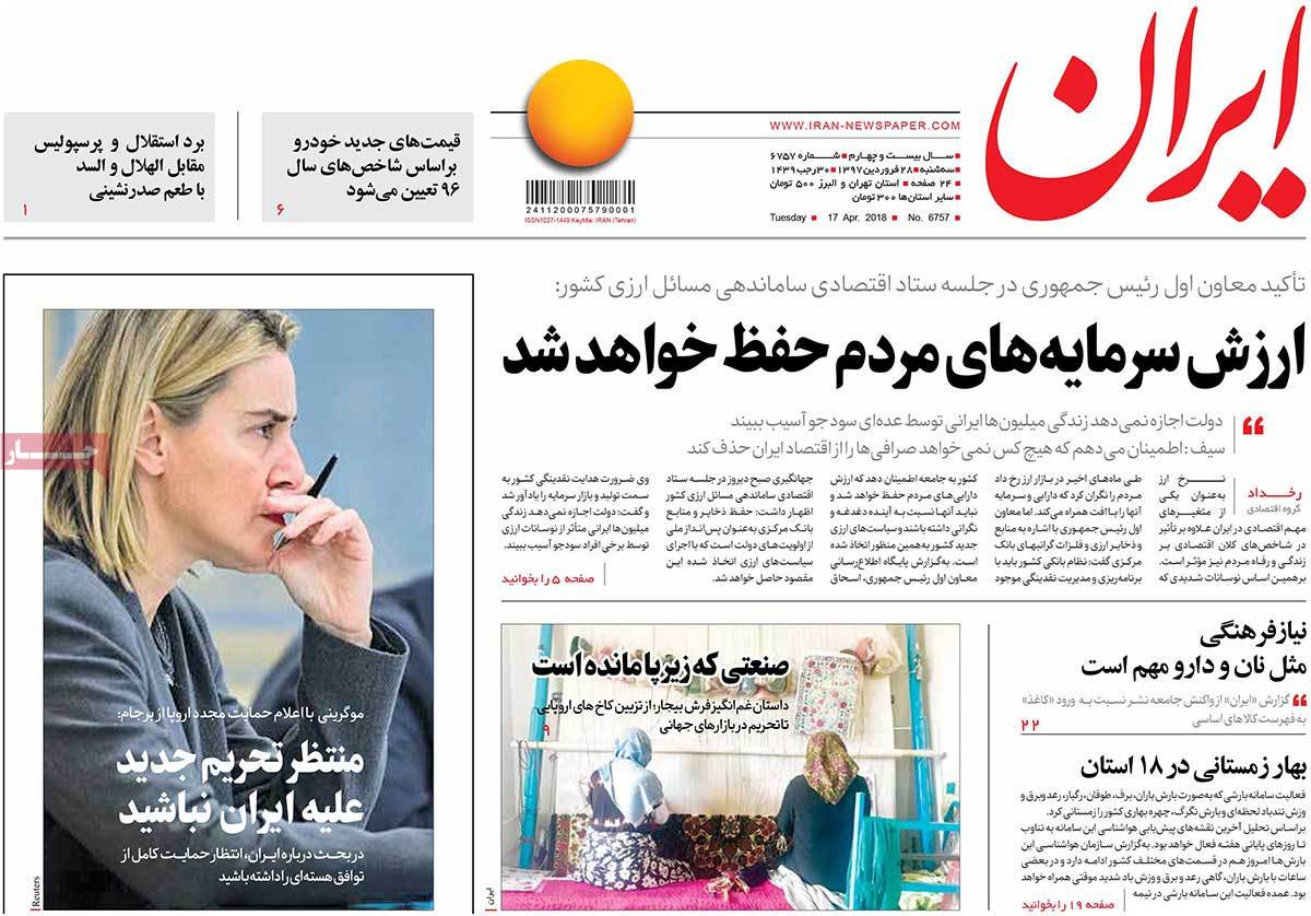 مطبوعات مطبوعات