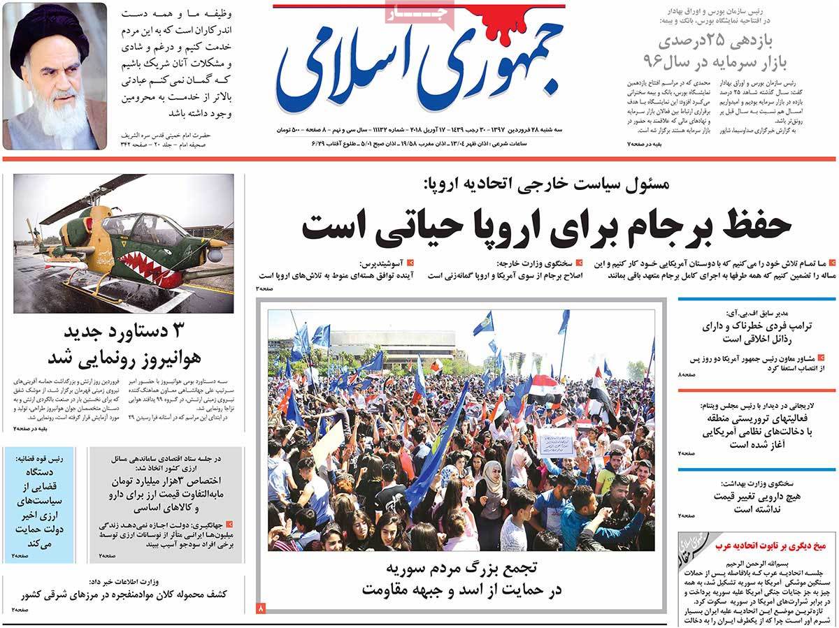 مطبوعات مطبوعات
