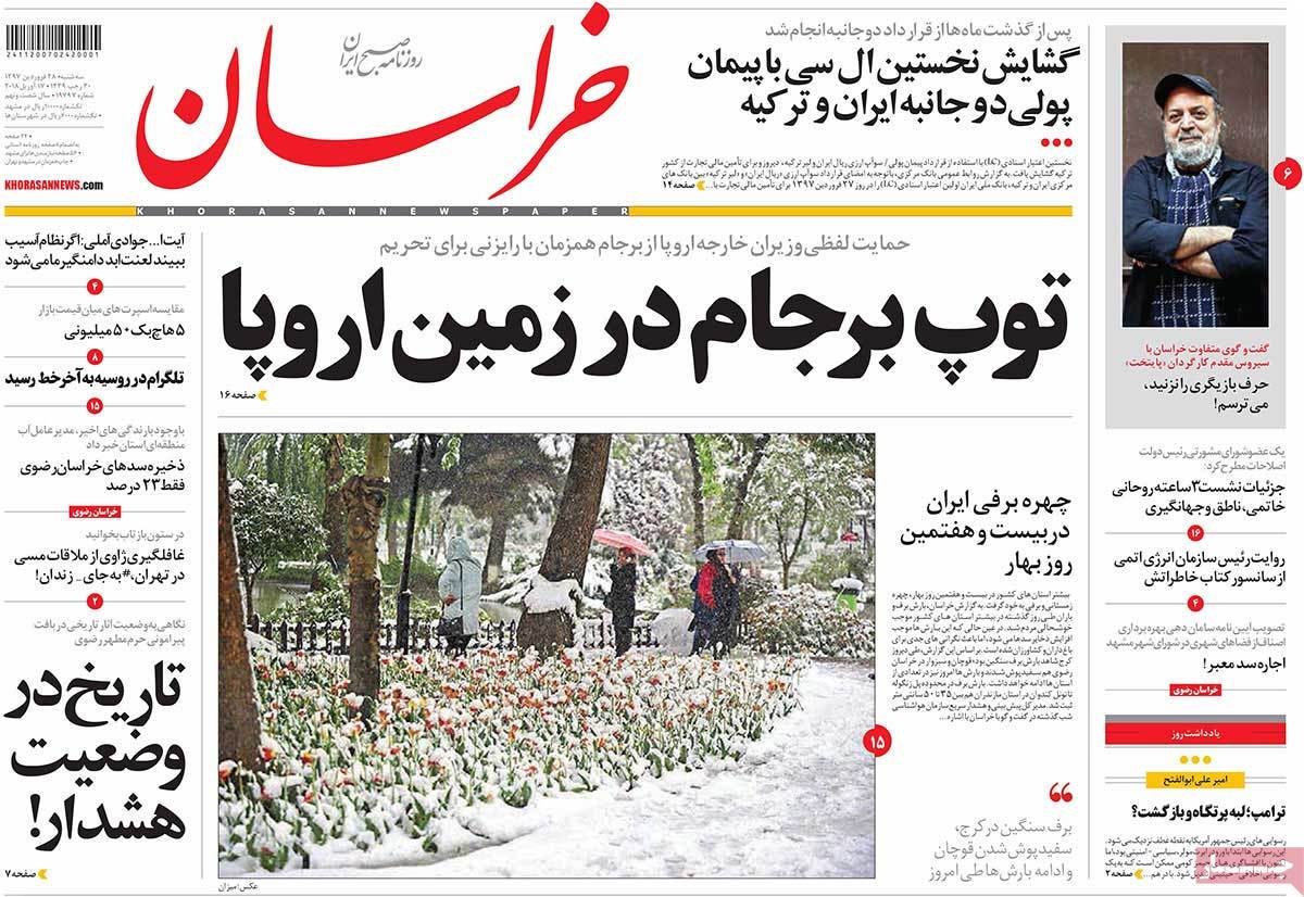 مطبوعات مطبوعات