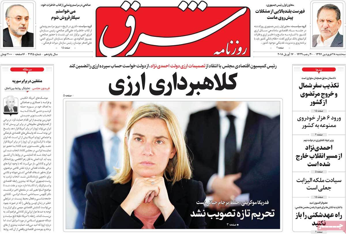 مطبوعات مطبوعات