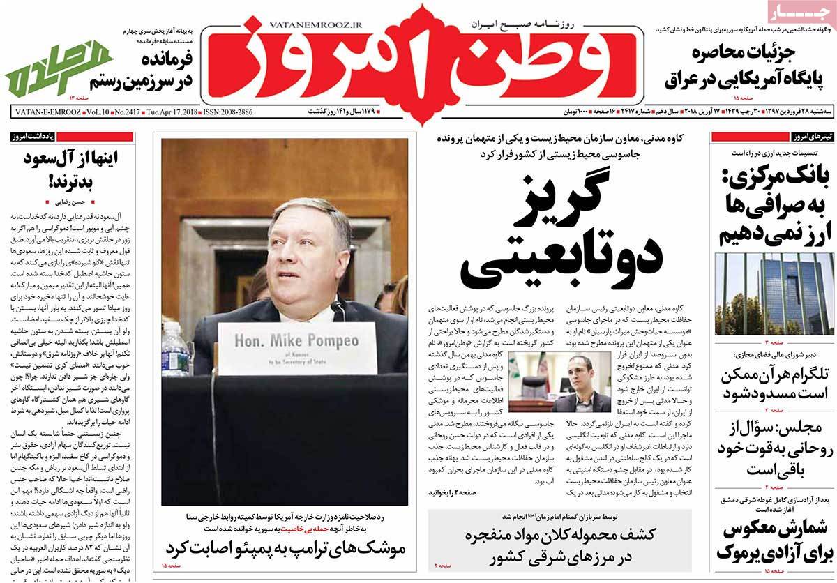 مطبوعات مطبوعات