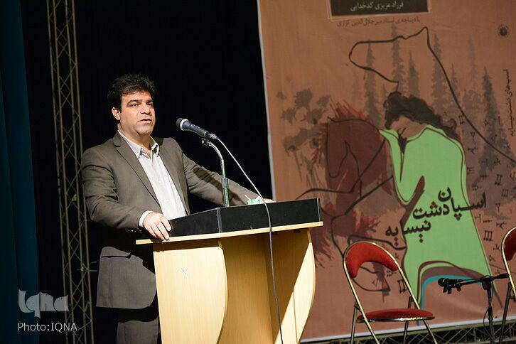 رونمایی از کتاب «اسپان دشت نیسایه» در خرم آباد رونمایی از کتاب «اسپان دشت نیسایه» در خرم آباد