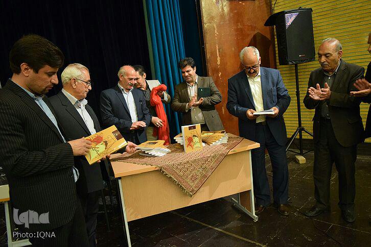 رونمایی از کتاب «اسپان دشت نیسایه» در خرم آباد رونمایی از کتاب «اسپان دشت نیسایه» در خرم آباد