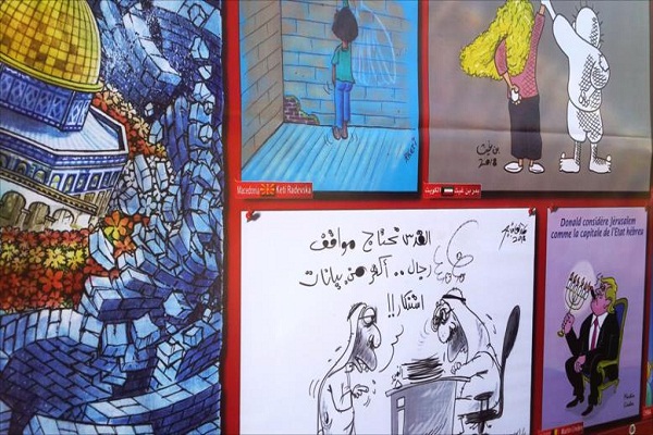 برگزاری نمایشگاه کاریکاتور در حمایت از فلسطین + عکس