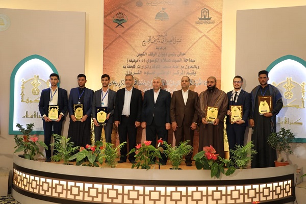 برترین‌های مسابقات ملی عراق معرفی شدند