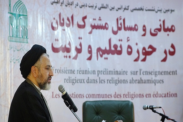 آماده مبادله نسخههای خطی آستان قدس برای بررسی بین ادیانی هستیم آماده مبادله نسخههای خطی آستان قدس برای بررسی بین ادیانی هستیم