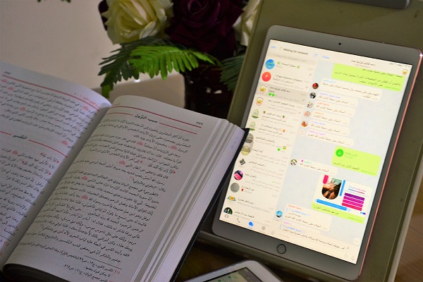 مشارکت 200 زن در آموزش قرآن آستان حسینی از طریق تلگرام