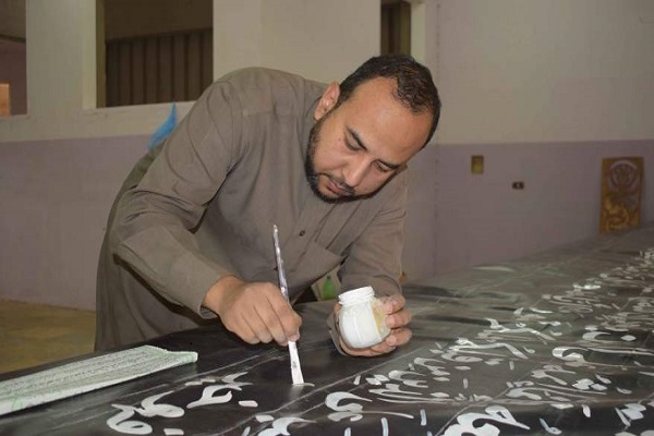 کتابت بزرگترین قرآن جهان در مصر