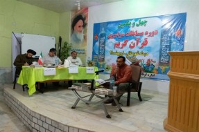 نتایج مرحله شهرستانی مسابقات قرآن در ماهشهر اعلام شد